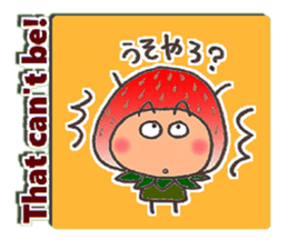 Komameccho No.5(Japanese&English) sticker #7691720