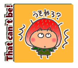 Komameccho No.5(Japanese&English) sticker #7691720