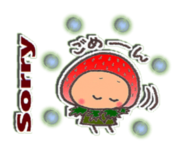 Komameccho No.5(Japanese&English) sticker #7691721