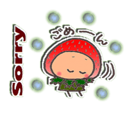 Komameccho No.5(Japanese&English) sticker #7691721