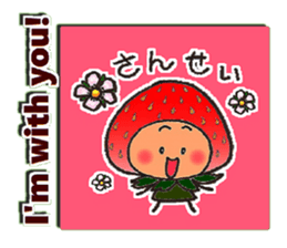 Komameccho No.5(Japanese&English) sticker #7691723