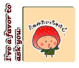 Komameccho No.5(Japanese&English) sticker #7691725