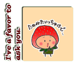 Komameccho No.5(Japanese&English) sticker #7691725