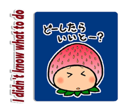 Komameccho No.5(Japanese&English) sticker #7691726