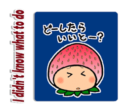 Komameccho No.5(Japanese&English) sticker #7691726