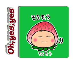 Komameccho No.5(Japanese&English) sticker #7691727