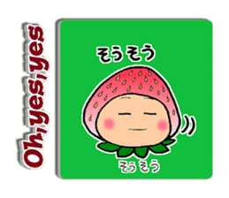 Komameccho No.5(Japanese&English) sticker #7691727