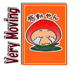 Komameccho No.5(Japanese&English) sticker #7691728