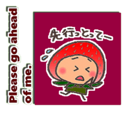 Komameccho No.5(Japanese&English) sticker #7691732