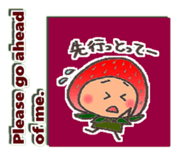 Komameccho No.5(Japanese&English) sticker #7691732