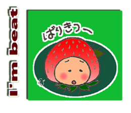 Komameccho No.5(Japanese&English) sticker #7691733