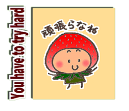 Komameccho No.5(Japanese&English) sticker #7691734