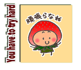 Komameccho No.5(Japanese&English) sticker #7691734