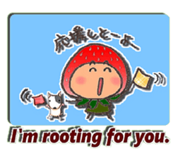 Komameccho No.5(Japanese&English) sticker #7691735