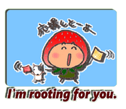 Komameccho No.5(Japanese&English) sticker #7691735