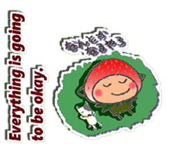 Komameccho No.5(Japanese&English) sticker #7691736