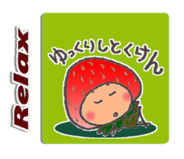 Komameccho No.5(Japanese&English) sticker #7691737