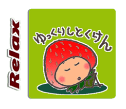 Komameccho No.5(Japanese&English) sticker #7691737