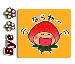 Komameccho No.5(Japanese&English) sticker #7691738