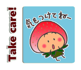 Komameccho No.5(Japanese&English) sticker #7691739