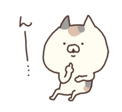 calico cat nonno nichijo sticker #7691782