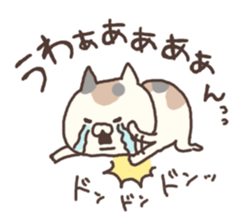 calico cat nonno nichijo sticker #7691785