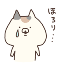 calico cat nonno nichijo sticker #7691786
