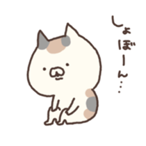 calico cat nonno nichijo sticker #7691787