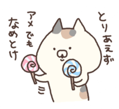 calico cat nonno nichijo sticker #7691808