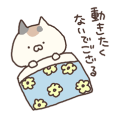 calico cat nonno nichijo sticker #7691812