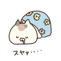 calico cat nonno nichijo sticker #7691814