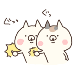 calico cat nonno nichijo sticker #7691816