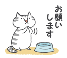 Pleasant life with the cat sticker #7691941