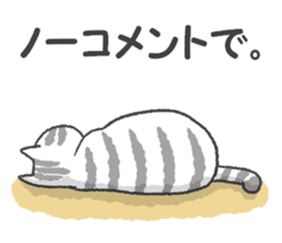 Pleasant life with the cat sticker #7691949