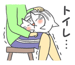 Pleasant life with the cat sticker #7691952