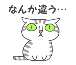 Pleasant life with the cat sticker #7691956