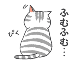 Pleasant life with the cat sticker #7691968