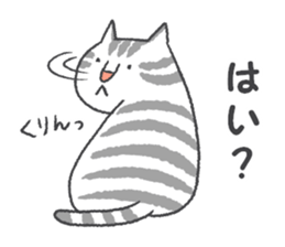 Pleasant life with the cat sticker #7691969