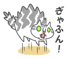 Pleasant life with the cat sticker #7691971