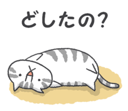 Pleasant life with the cat sticker #7691972