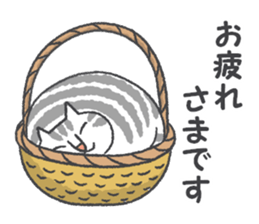 Pleasant life with the cat sticker #7691976