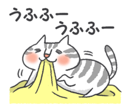 Pleasant life with the cat sticker #7691977