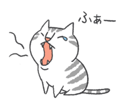 Pleasant life with the cat sticker #7691978