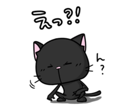 White cat and black cat 2 sticker #7692021