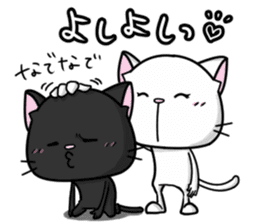 White cat and black cat 2 sticker #7692023