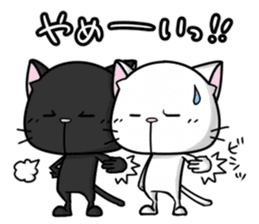 White cat and black cat 2 sticker #7692024