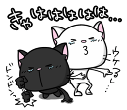 White cat and black cat 2 sticker #7692025