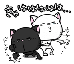 White cat and black cat 2 sticker #7692025