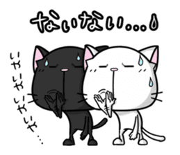 White cat and black cat 2 sticker #7692032