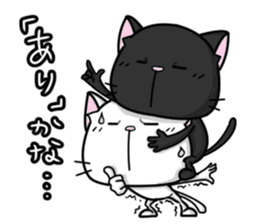 White cat and black cat 2 sticker #7692033